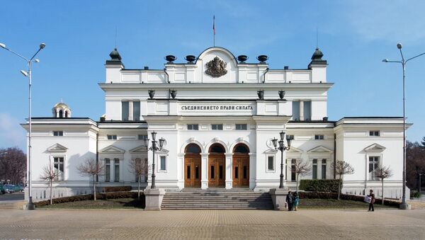 Здание парламента Болгарии в городе София. Архивное фото Здание парламента Болгарии в городе София. Архивное фото