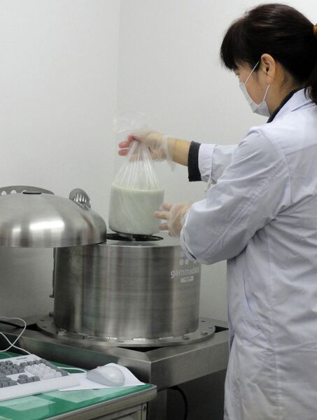 Каждый продукт, прежде чем попасть на приловок, проходит проверку на содержание радионуклидов Каждый продукт, прежде чем попасть на приловок, проходит проверку на содержание радионуклидов