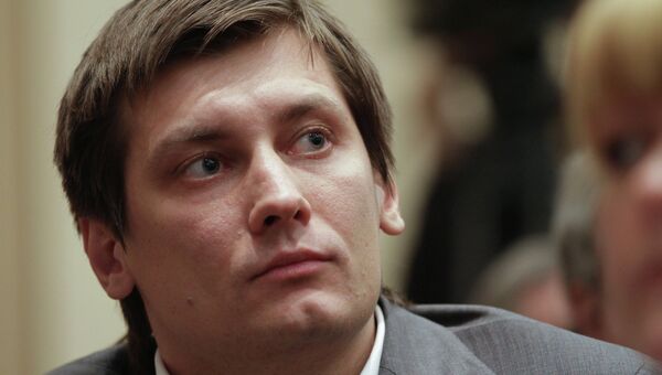 Депутат Госдумы РФ Дмитрий Гудков. Архив Депутат Госдумы РФ Дмитрий Гудков. Архив