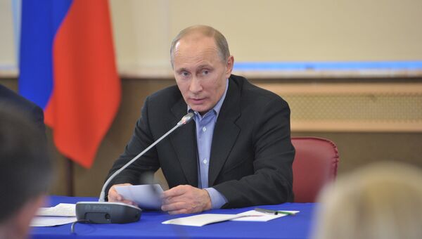 В.Путин. Архив В.Путин. Архив