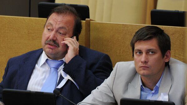 Геннадий Гудков и Дмитрий Гудков Геннадий Гудков и Дмитрий Гудков