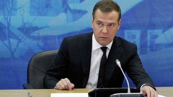 Председатель правительства России Дмитрий Медведев Председатель правительства России Дмитрий Медведев