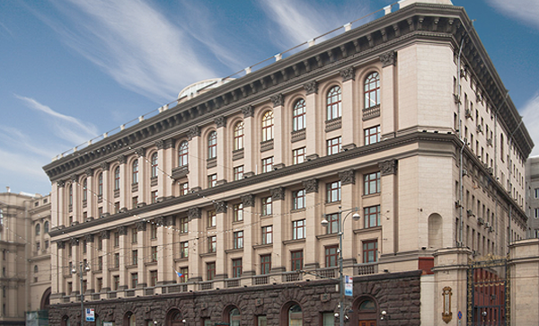 Здание Министерства образования и науки РФ. Архивное фото Здание Министерства образования и науки РФ. Архивное фото