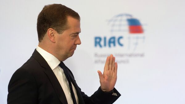 Д. Медведев на конференции Россия-ЕС: возможности партнерства. Архив Д. Медведев на конференции Россия-ЕС: возможности партнерства. Архив