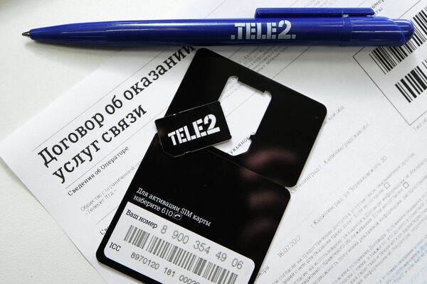 Сим-карта и договор об оказании услуг связи в салоне сотовой связи TELE2 Сим-карта и договор об оказании услуг связи в салоне сотовой связи TELE2