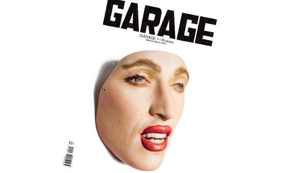 Обложка русской версии журнала GARAGE Обложка русской версии журнала GARAGE