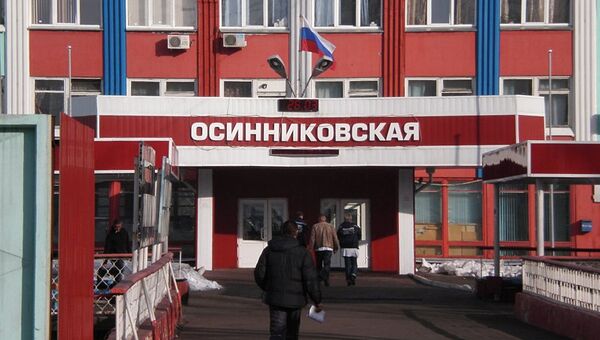 Здание шахты Осинниковская в Кузбассе Здание шахты Осинниковская в Кузбассе