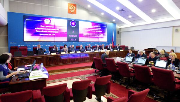Заседание Центральной избирательной комиссии РФ Заседание Центральной избирательной комиссии РФ