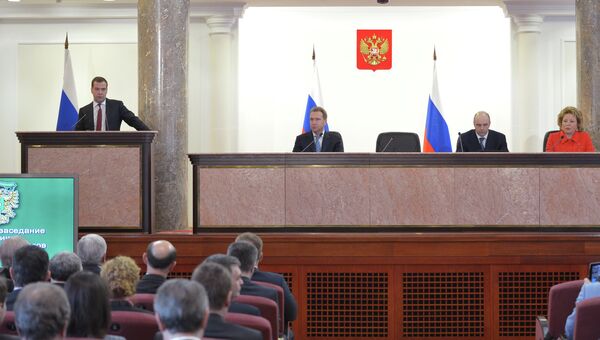 Заседание коллегии министерства финансов РФ. Архивное фото Заседание коллегии министерства финансов РФ. Архивное фото