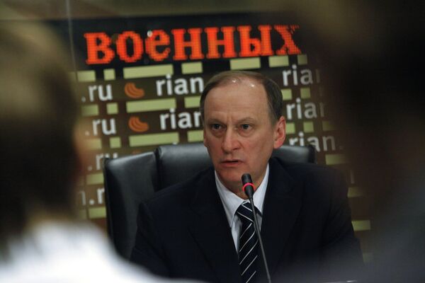 Пресс-конференция секретаря Совета безопасности РФ Николая Патрушева Пресс-конференция секретаря Совета безопасности РФ Николая Патрушева