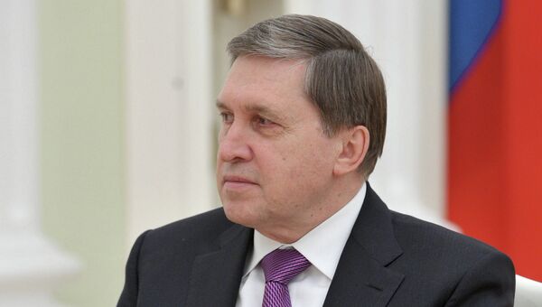 Помощник президента РФ Юрий Ушаков Помощник президента РФ Юрий Ушаков