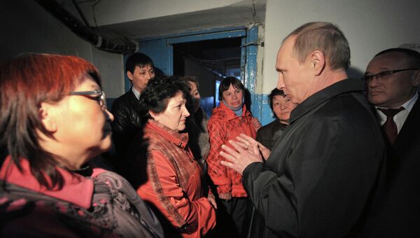 Рабочая поездка В. Путина в Южный федеральный округ Рабочая поездка В. Путина в Южный федеральный округ