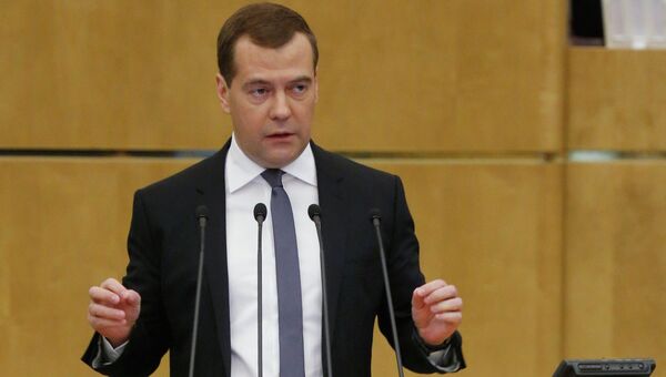 Председатель правительства РФ Дмитрий Медведев выступает на пленарном заседании Государственной Думы РФ Председатель правительства РФ Дмитрий Медведев выступает на пленарном заседании Государственной Думы РФ
