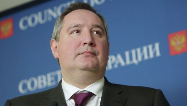 Заместитель председателя правительства РФ Дмитрий Рогозин Заместитель председателя правительства РФ Дмитрий Рогозин