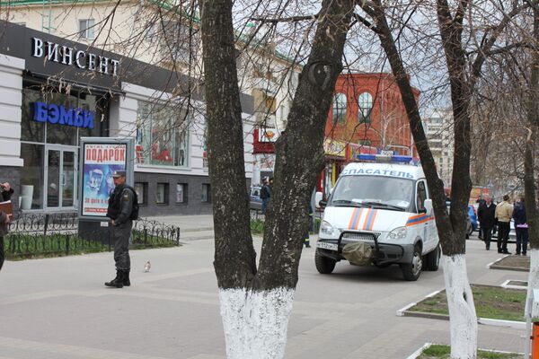 Стрельба в Белгороде Стрельба в Белгороде