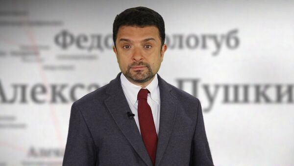 Я читатель: Намедни. Наша эра Парфенова и Три путешествия Седаковой Я читатель: Намедни. Наша эра Парфенова и Три путешествия Седаковой