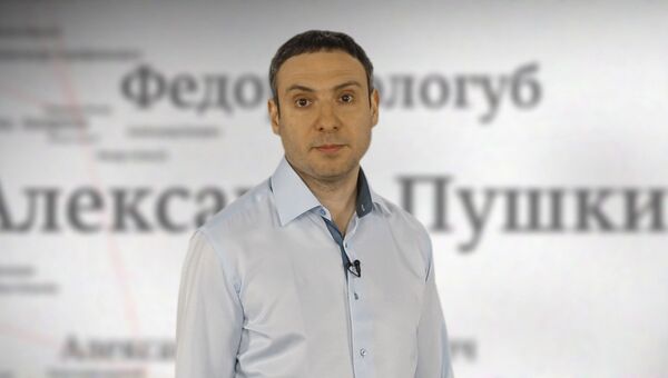 Я читатель: роман-мистификация Панюшкина и сборник рассказов Кабакова Я читатель: роман-мистификация Панюшкина и сборник рассказов Кабакова