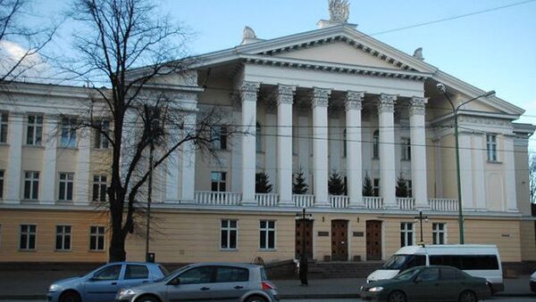 Здание Центра Русской Культуры в Таллине. Архивное фото Здание Центра Русской Культуры в Таллине. Архивное фото