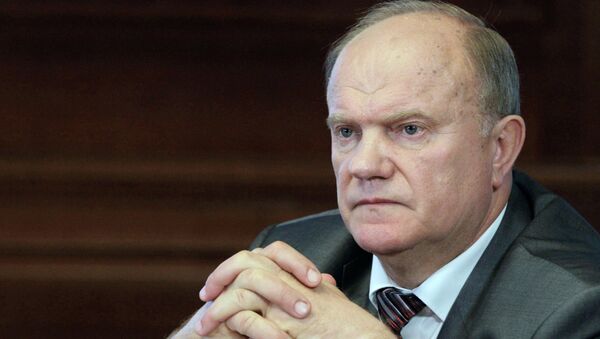 Геннадий Зюганов. Архив Геннадий Зюганов. Архив