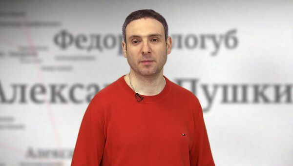 Современная ирландская проза в программе Я читатель Современная ирландская проза в программе Я читатель