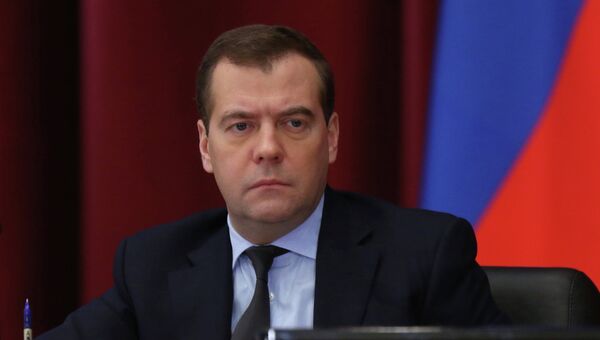 Председатель правительства РФ Дмитрий Медведев. Архив Председатель правительства РФ Дмитрий Медведев. Архив