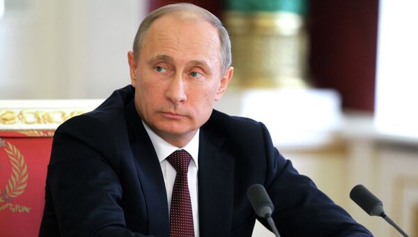 Президент РФ Владимир Путин Президент РФ Владимир Путин