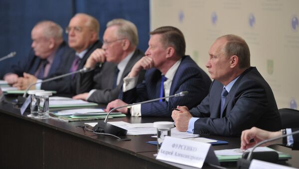 В. Путин провел заседание совета по науке и образованию В. Путин провел заседание совета по науке и образованию