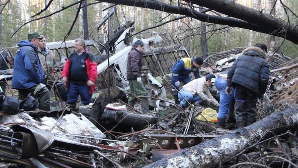 Пропавший год назад на Урале Ан-2: место обнаружения и версии крушения борта Пропавший год назад на Урале Ан-2: место обнаружения и версии крушения борта