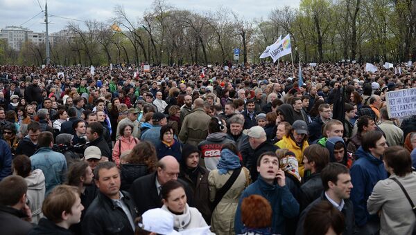 Участники митинга на Болотной площади Участники митинга на Болотной площади