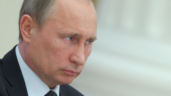 Совещание в Кремле о ходе выполнения указов президента РФ Совещание в Кремле о ходе выполнения указов президента РФ