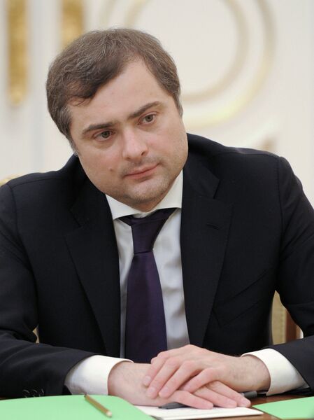 Заместитель председателя правительства РФ – руководитель аппарата правительства РФ Владислав Сурков Заместитель председателя правительства РФ – руководитель аппарата правительства РФ Владислав Сурков