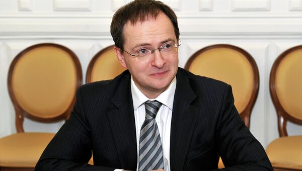 Владимир Мединский Владимир Мединский