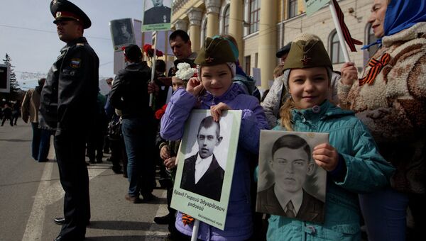 Акция Бессмертный полк-2013 в Томске Акция Бессмертный полк-2013 в Томске