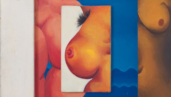 Иван Чуйков Без названия, 1971 Иван Чуйков Без названия, 1971