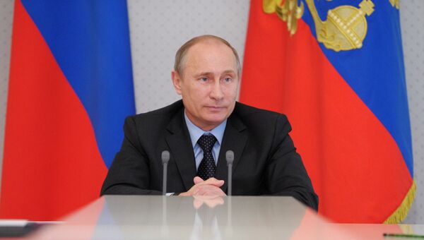 Президент РФ Владимир Путин Президент РФ Владимир Путин