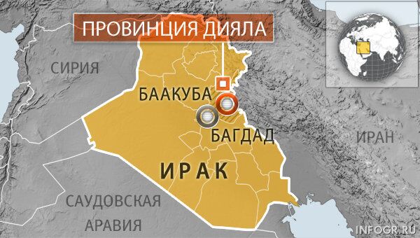 Город Баакуба в восточной провинции Дияла Город Баакуба в восточной провинции Дияла