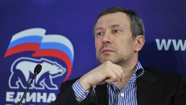 Алексей Чеснаков Алексей Чеснаков