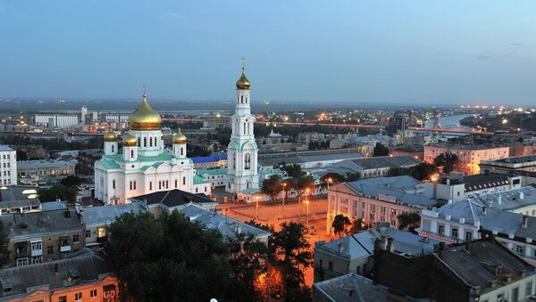 Вид на Ростов-на-Дону. Архивное фото Вид на Ростов-на-Дону. Архивное фото