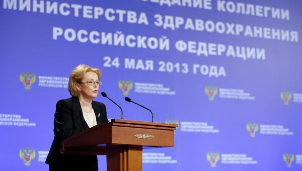 В.Скворцова на заседании коллегии Минздрава РФ В.Скворцова на заседании коллегии Минздрава РФ