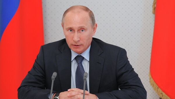 Президент РФ Владимир Путин Президент РФ Владимир Путин