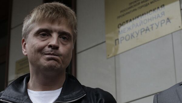 Продюсер певца Витаса Сергей Пудовкин Продюсер певца Витаса Сергей Пудовкин