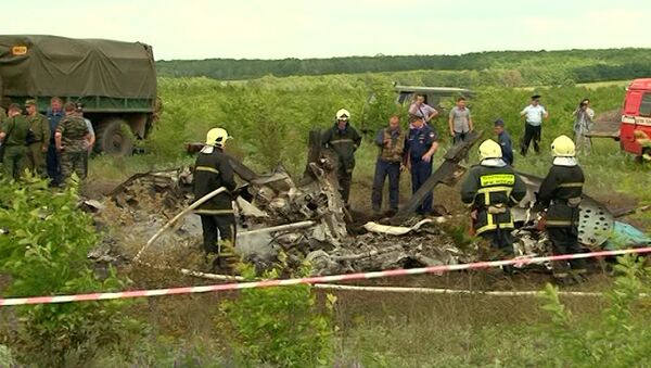Очевидец о том, что происходило на месте крушения военного вертолета Ми-8Т Очевидец о том, что происходило на месте крушения военного вертолета Ми-8Т