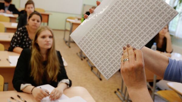 День сдачи ЕГЭ по математике День сдачи ЕГЭ по математике