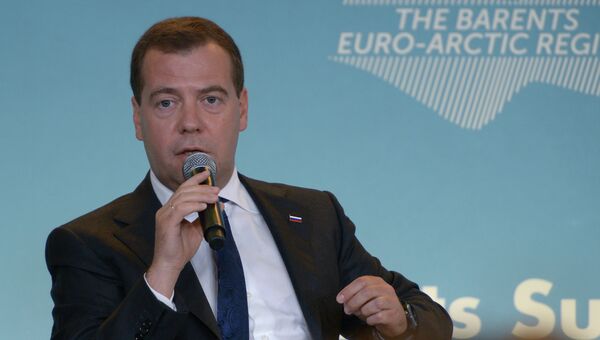 Встреча глав правительств стран-членов СБЕР Встреча глав правительств стран-членов СБЕР
