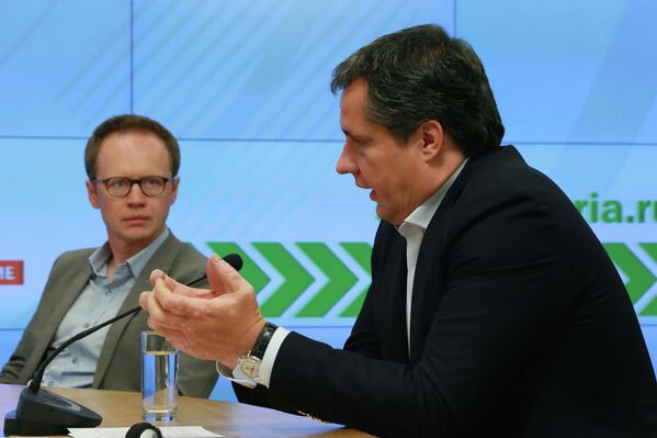 Форум Умный город будущего Форум Умный город будущего
