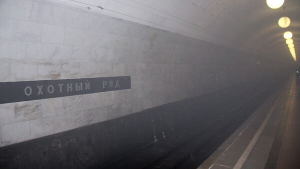 Станцию метро Охотный ряд в центре Москвы закрыли из-за пожара Станцию метро Охотный ряд в центре Москвы закрыли из-за пожара