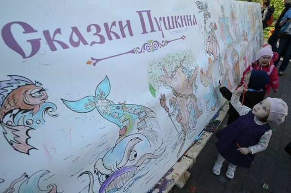 День Александра Пушкина в Новосибирске День Александра Пушкина в Новосибирске