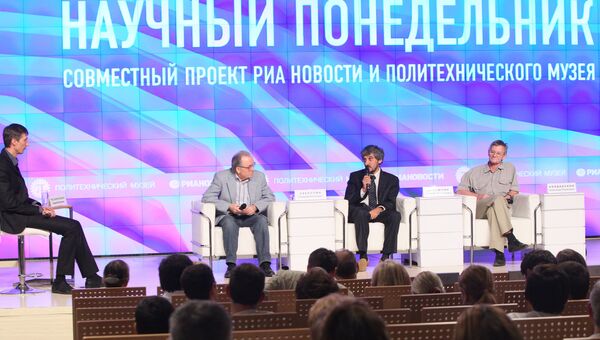 Показ фильма Ядерное безумие в РИА Новости в рамках проекта Научный понедельник Показ фильма Ядерное безумие в РИА Новости в рамках проекта Научный понедельник