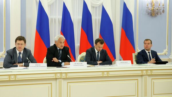 Д.Медведев провел совещание в резиденции Горки Д.Медведев провел совещание в резиденции Горки