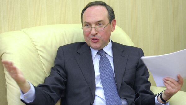 Исполнительный директор правления фонда Русский мир Вячеслав Никонов. Архивное фото Исполнительный директор правления фонда Русский мир Вячеслав Никонов. Архивное фото